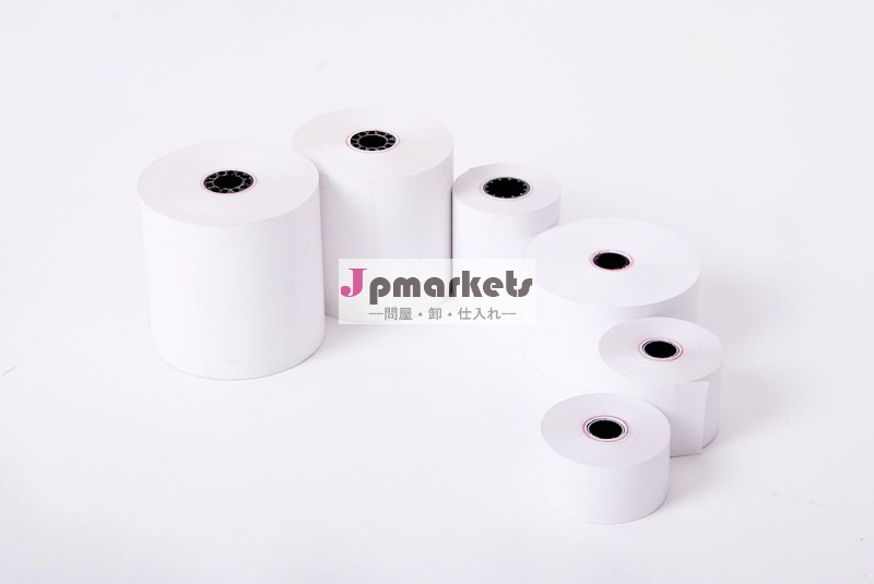 70mmx70mm感熱紙ロール問屋・仕入れ・卸・卸売り