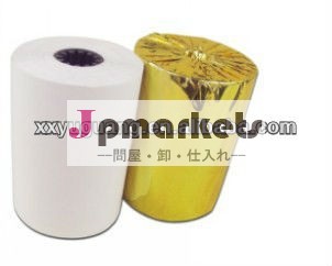 プリンタ用感熱紙、 ファックス機、 とキャッシュレジスタ問屋・仕入れ・卸・卸売り