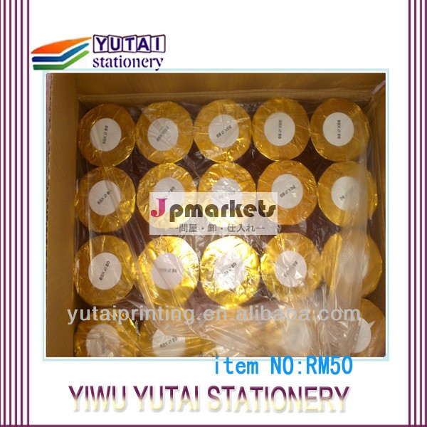 安い!!! 現金レジスター2014年58ミリメートル57ミリメートルatm感熱紙問屋・仕入れ・卸・卸売り
