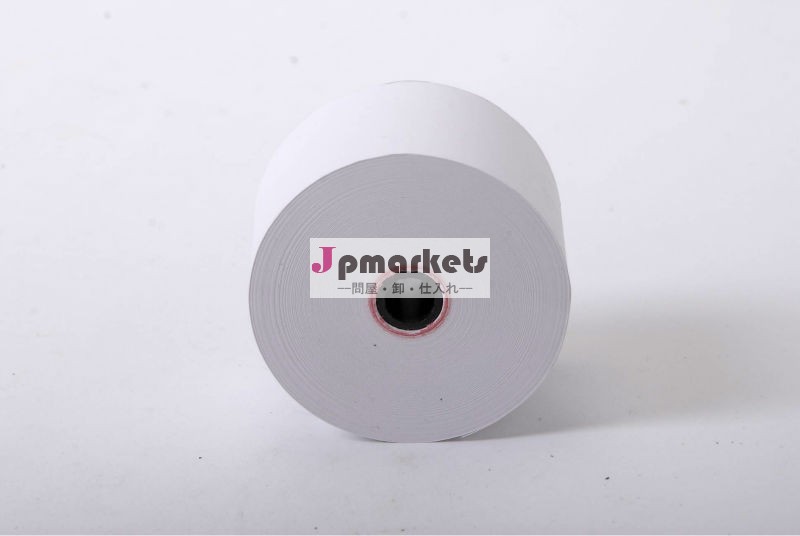 *80mm88ミリメートル熱posのロール紙問屋・仕入れ・卸・卸売り