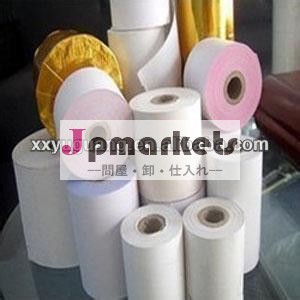 pos感熱紙問屋・仕入れ・卸・卸売り
