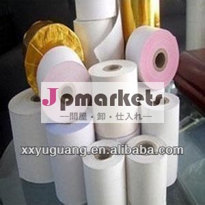 熱い販売の2014年熱posペーパーロール問屋・仕入れ・卸・卸売り