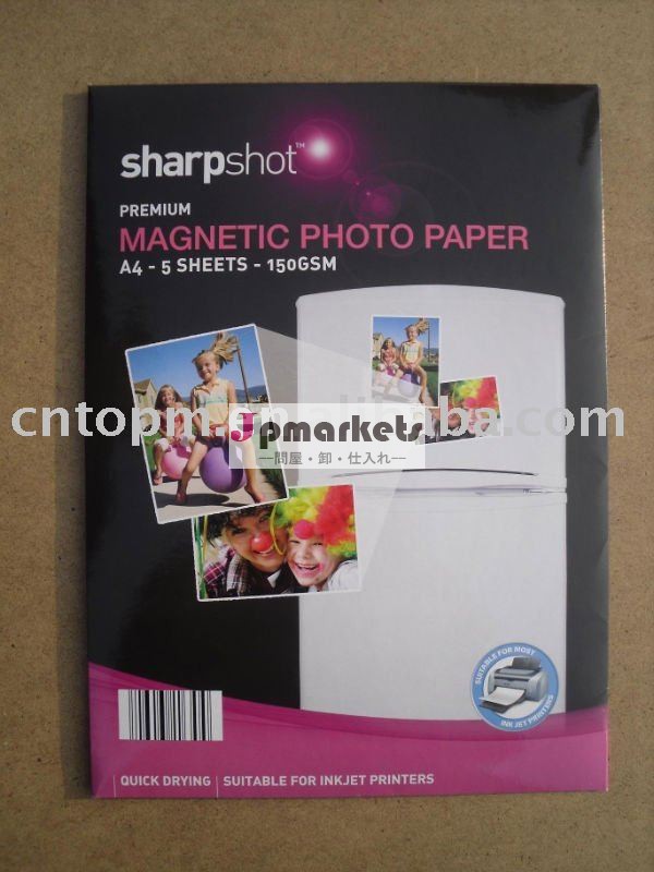 a4磁石を持つ写真用紙インクジェット印刷問屋・仕入れ・卸・卸売り