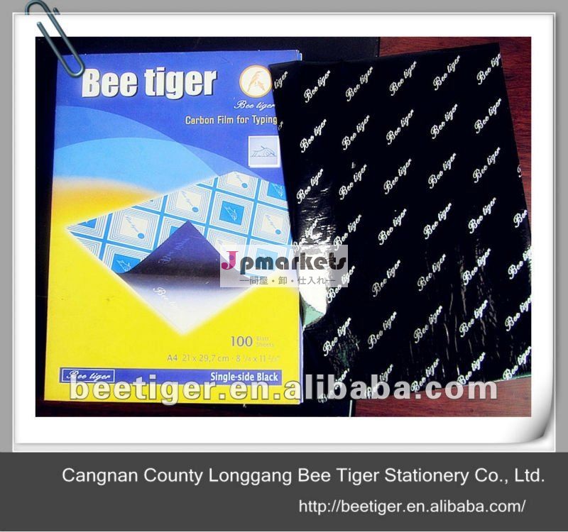 Beetigerのブランドカーボンフィルムの文房具問屋・仕入れ・卸・卸売り