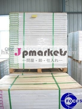 カーボンより少ないペーパー問屋・仕入れ・卸・卸売り