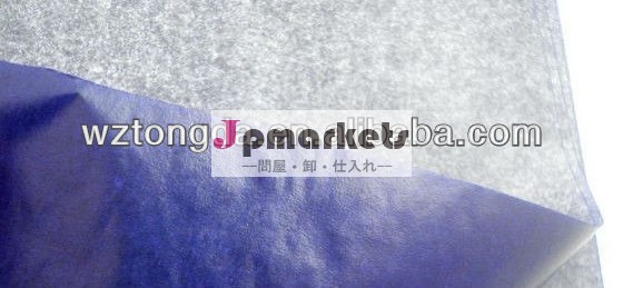 大型単28グラム/double- 両面カーボン紙問屋・仕入れ・卸・卸売り