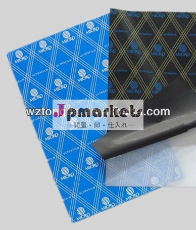tearproof carbon paper, size single carbon paper問屋・仕入れ・卸・卸売り