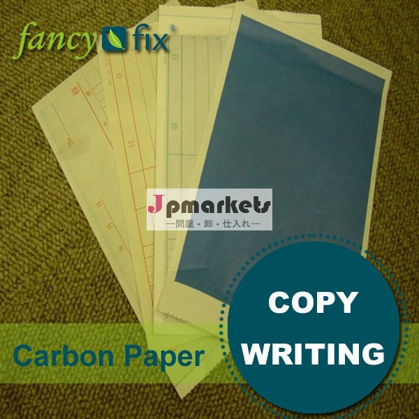 ヨーロッパのための高品質のコピー紙paperline金コピー用紙問屋・仕入れ・卸・卸売り