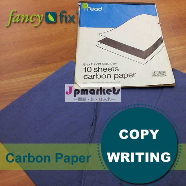 a4のコピー用紙のメーカーpaperline金コピー用紙問屋・仕入れ・卸・卸売り