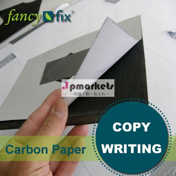 マルチ- 目的のコピー用紙paperline金コピー用紙問屋・仕入れ・卸・卸売り