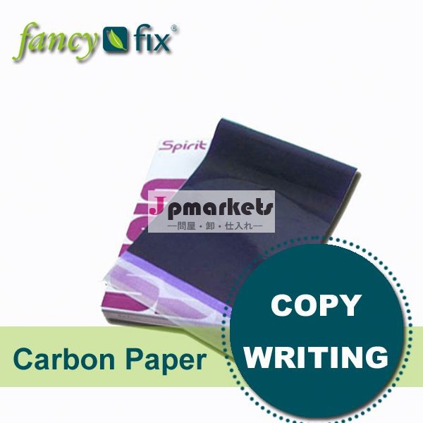 金paperlinea4コピー用紙a4コピー用紙の供給者問屋・仕入れ・卸・卸売り