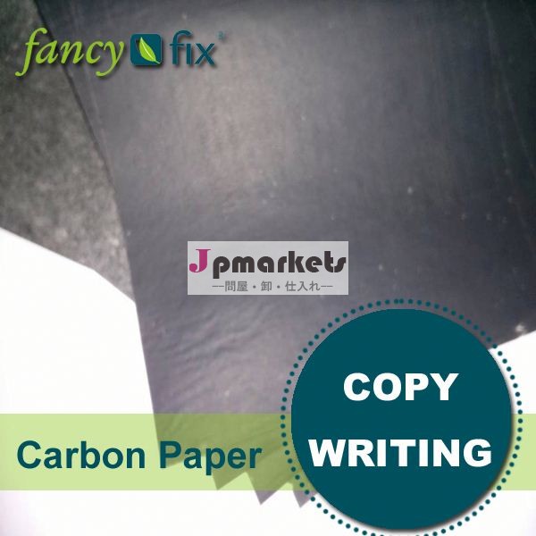 金コピー用紙paperline高品質のa4コピー用紙問屋・仕入れ・卸・卸売り