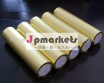 高品質2013fax感熱紙ロール問屋・仕入れ・卸・卸売り