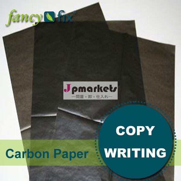 タイピングのためのカーボン紙paperline金コピー用紙問屋・仕入れ・卸・卸売り