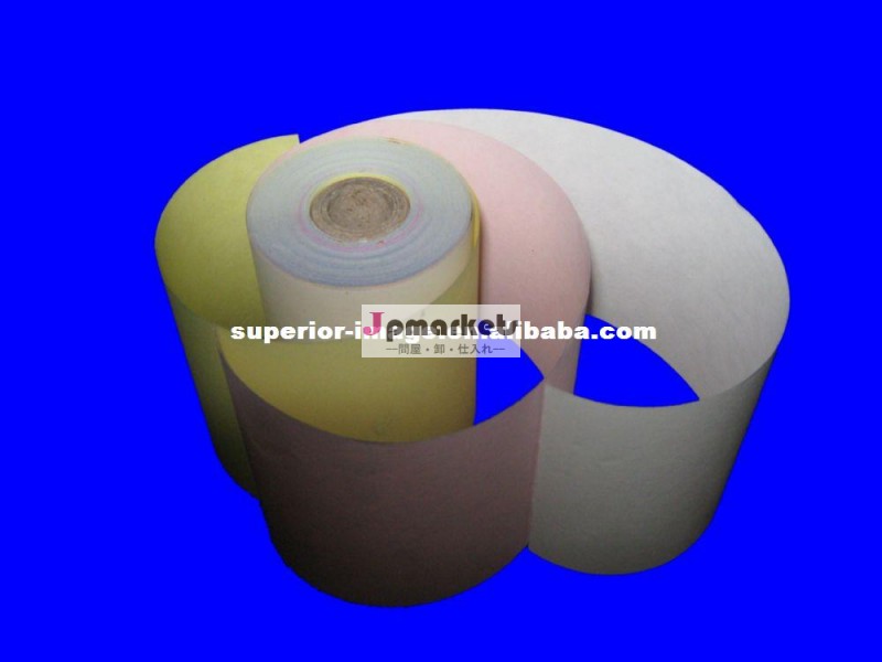 Elegant appearance offset paper roll,hot sales in top quality問屋・仕入れ・卸・卸売り