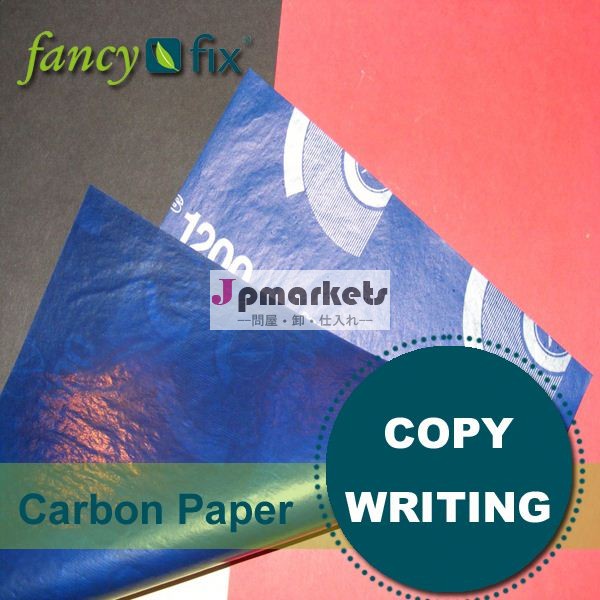 紙a4一paperline金コピー用紙コピー用紙問屋・仕入れ・卸・卸売り