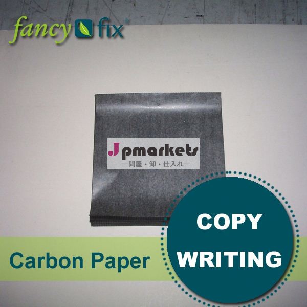 a4 copy paper buyer environmentally friendly a4 copy paper問屋・仕入れ・卸・卸売り
