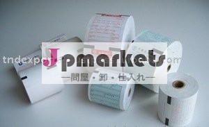 atmロール紙の印刷物が付いている側背面にあるオプション問屋・仕入れ・卸・卸売り