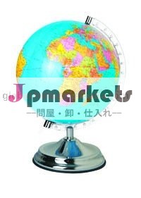 32cmの英語-スペイン語アラビアペーパー世界の地球問屋・仕入れ・卸・卸売り