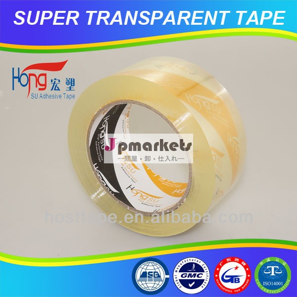 透明粘着テープの製造/超透明なopp包装テープ問屋・仕入れ・卸・卸売り