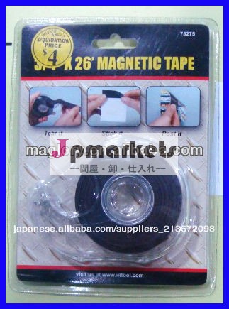 良質の強力な磁気テープの製造業者問屋・仕入れ・卸・卸売り