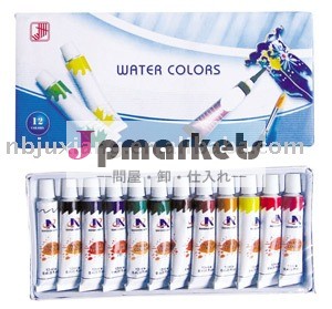 アルミチューブパッキング12ml12色水の色の塗料問屋・仕入れ・卸・卸売り