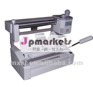 学用品mk-30無線のり製本機問屋・仕入れ・卸・卸売り