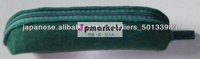 ペンケース問屋・仕入れ・卸・卸売り