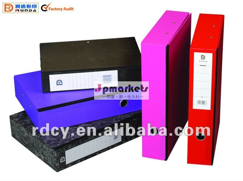 PVC cover Rigid Box file問屋・仕入れ・卸・卸売り