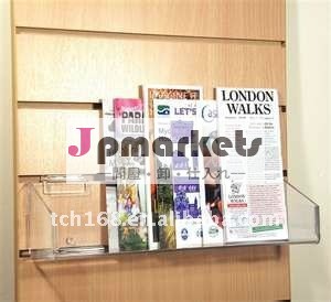 アクリルマガジンラック,アクリルの雑誌ホールダー問屋・仕入れ・卸・卸売り