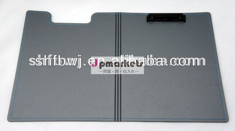 pvcフォルダ横笛・クリップボード問屋・仕入れ・卸・卸売り