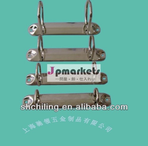 金属バインダークリップ2リング( cl)問屋・仕入れ・卸・卸売り