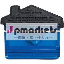 家の形のクリップ問屋・仕入れ・卸・卸売り