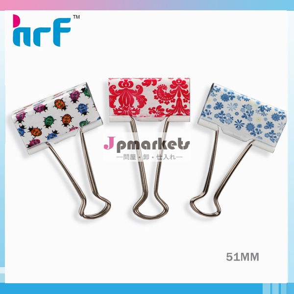 51ミリメートルビッグバインダークリップ問屋・仕入れ・卸・卸売り