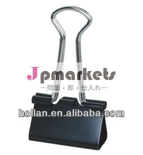 balckバインダークリップ問屋・仕入れ・卸・卸売り