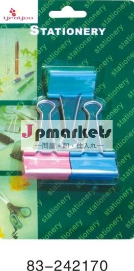 2012熱いseliingバインダークリップ問屋・仕入れ・卸・卸売り