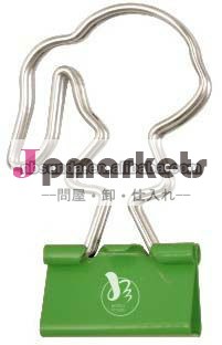 特殊な形状の金属のカラーバインダークリップ問屋・仕入れ・卸・卸売り