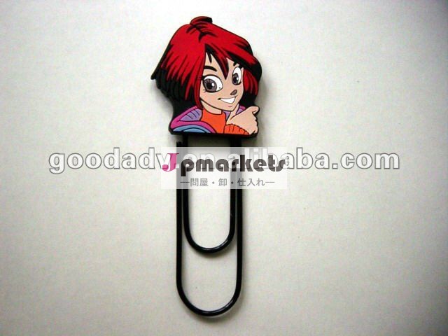 2013熱い販売の安い昇進柔らかいポリ塩化ビニールのペーパークリップまたはポリ塩化ビニールのしおりのための新製品問屋・仕入れ・卸・卸売り