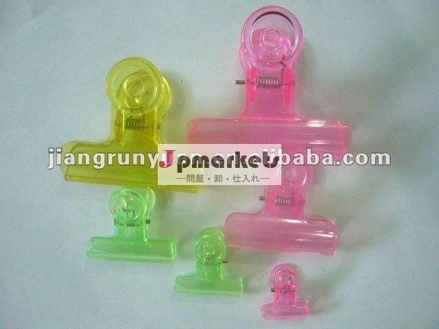 文房具/バインダークリップ問屋・仕入れ・卸・卸売り