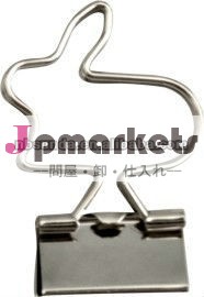 金属バインダークリップ問屋・仕入れ・卸・卸売り
