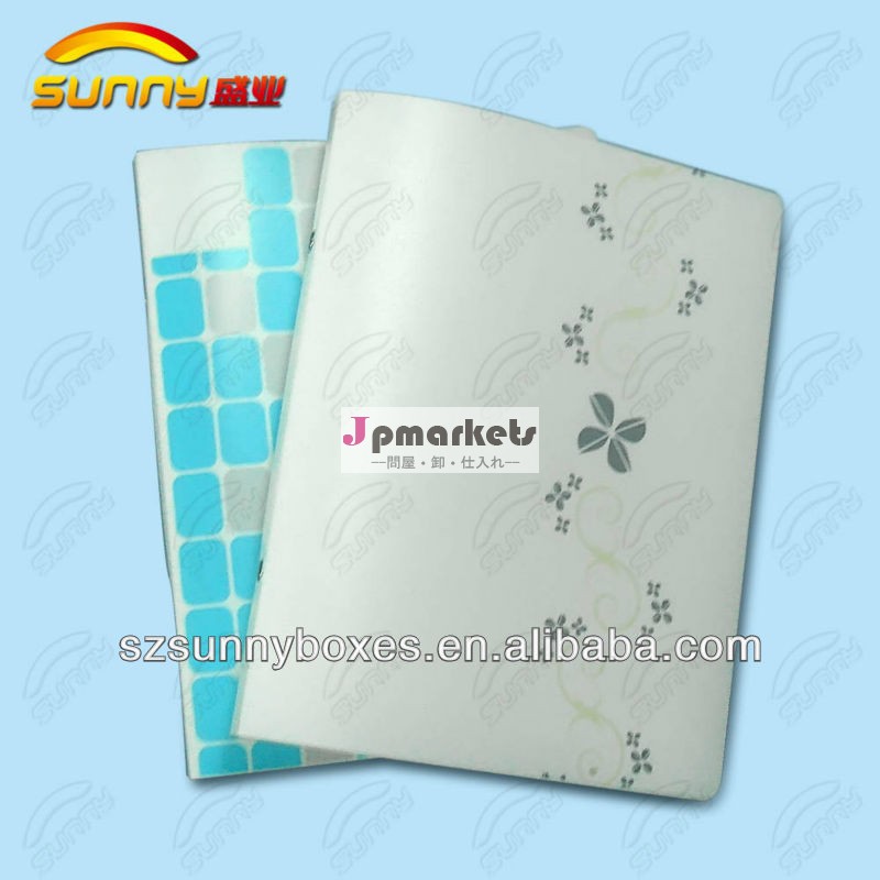 3リングバインダー3リングジッパーバインダーフォルダ問屋・仕入れ・卸・卸売り