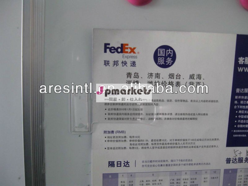 プラスチックclearホルダーホワイトボード問屋・仕入れ・卸・卸売り