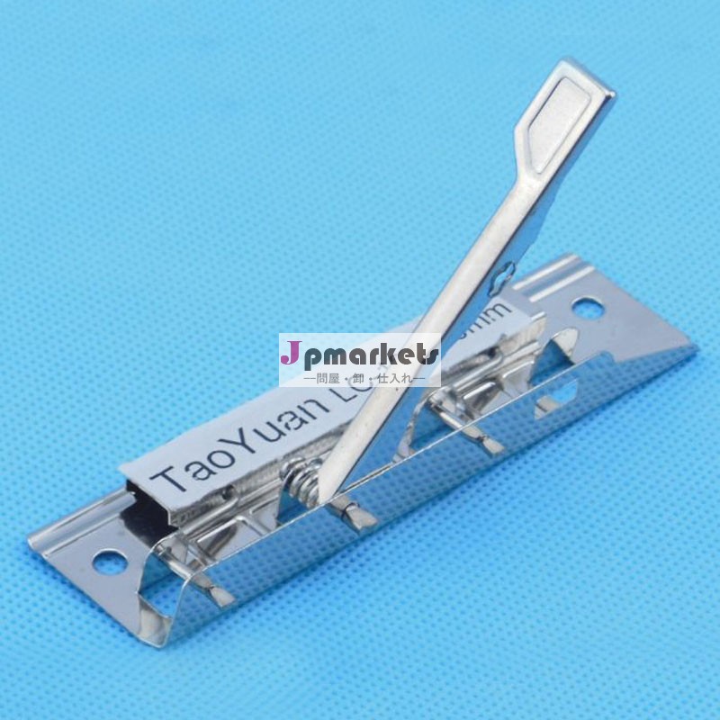 新しい製品2014年100ミリメートルレバークリップ/strongクリップ、 金属フォルダ問屋・仕入れ・卸・卸売り