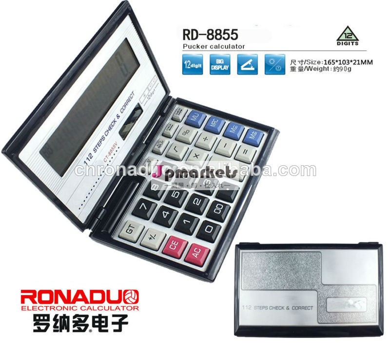 安い! クラムシェル8855　太陽電池付き電卓プロモーション中国電卓問屋・仕入れ・卸・卸売り