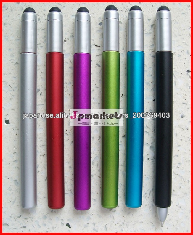 2013 plastic cigarette touch pen問屋・仕入れ・卸・卸売り