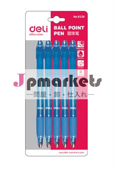 デリ ボールペン問屋・仕入れ・卸・卸売り