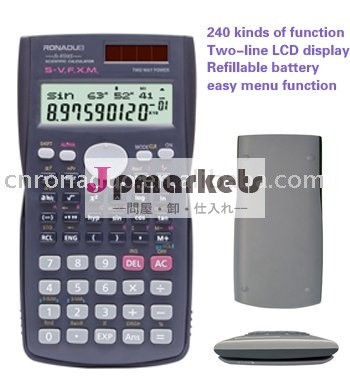 統計科学計算用電卓機能fx-85ms2402- ラインディスプレイ新 可変9思い出, 電卓問屋・仕入れ・卸・卸売り