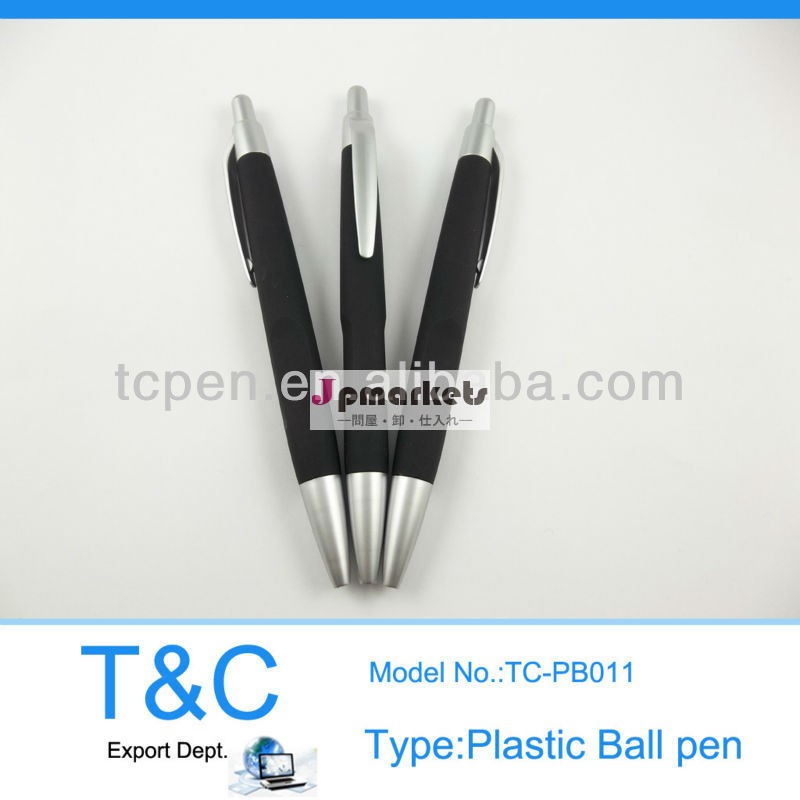Tc-bp011熱い販売プラスチックボールペン問屋・仕入れ・卸・卸売り