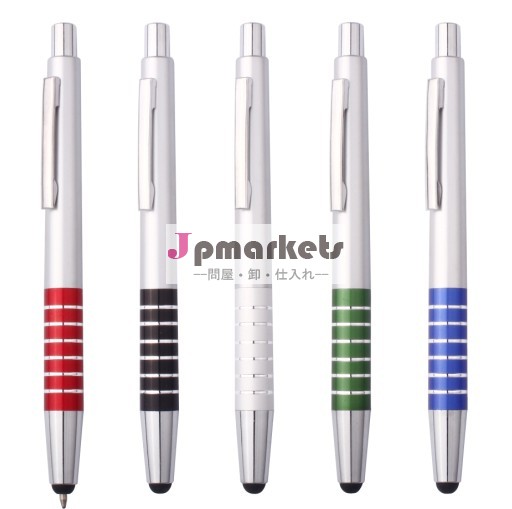 Plastic pen with screen touch point問屋・仕入れ・卸・卸売り