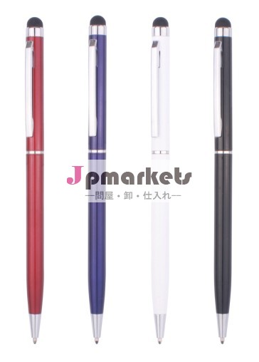 Slim Metal ballpen問屋・仕入れ・卸・卸売り